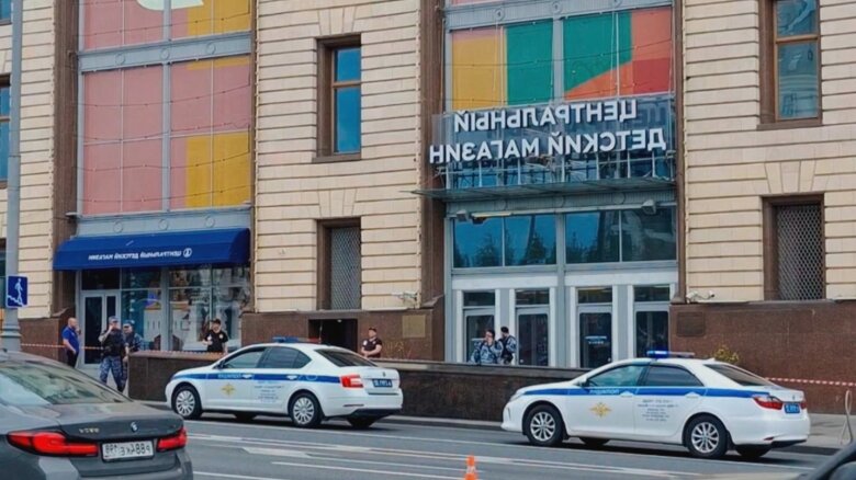 explozie la moscova in apropierea sediului fsb o persoana a murit 68ab67174f996