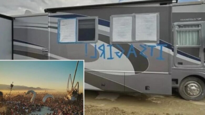 nastere neasteptata la un festival o femeie a adus pe lume o fetita fara sa stie ca era insarcinata 68b3e0c809a36