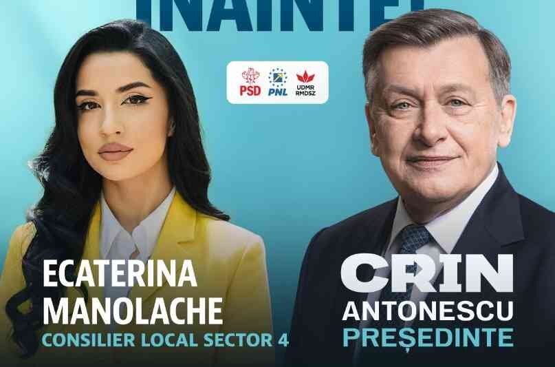 ecaterina A1a50BobDZTokKR0