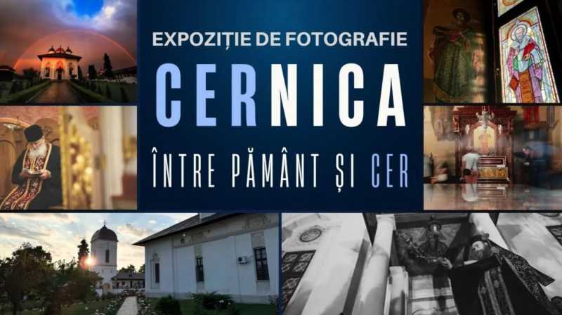 expozitia de fotografie cernica intre pamant si cer la manastirea cernica 68d645b5308b4