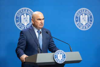 sedinta coalitiei s a incheiat proiectul de rectificare bugetara va fi adoptat miercuri sau joi 68da4ca141c78