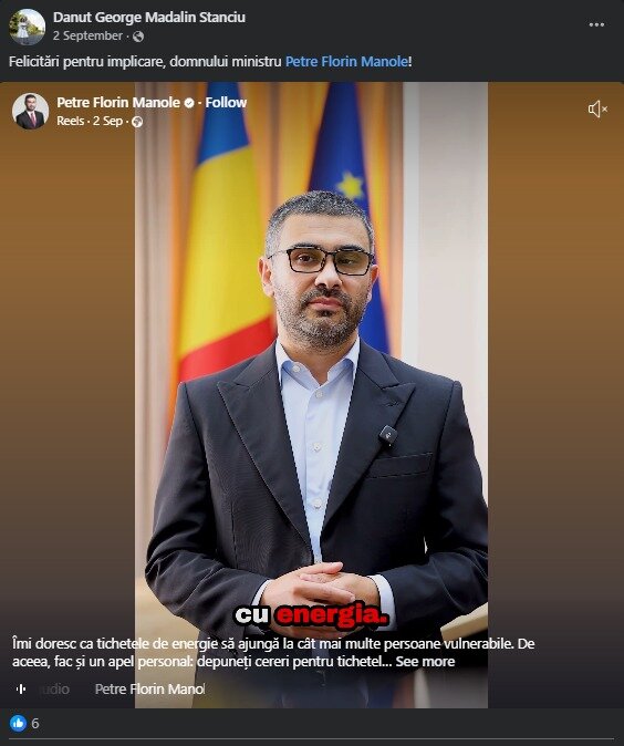 WhatsApp Image 2025 10 21 at 15.18.51