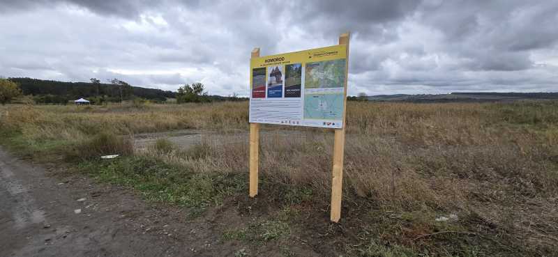 brasov nou traseu la vulcanii noroiosi de la homorod vizibil pe google maps 68ee3fd3669fc