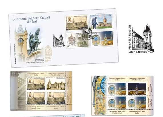 emisiunea filatelica aniversara centenarul palatului culturii din iasi de vineri in magazinele romfilatelia 68e6234c0dab6