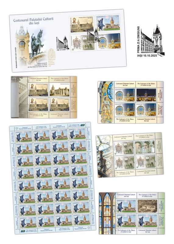 emisiunea filatelica aniversara centenarul palatului culturii din iasi de vineri in magazinele romfilatelia 68e6234c0dab6