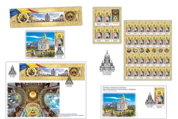 emisiunea filatelica sfintirea catedralei nationale de vineri in magazinele romfilatelia 68fa1fbb7e633