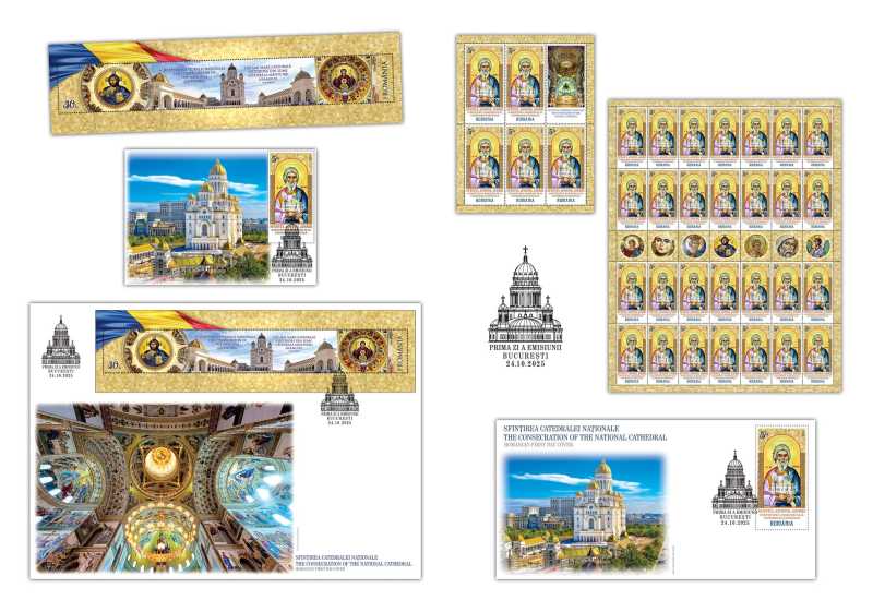 emisiunea filatelica sfintirea catedralei nationale de vineri in magazinele romfilatelia 68fa1fbb7e633