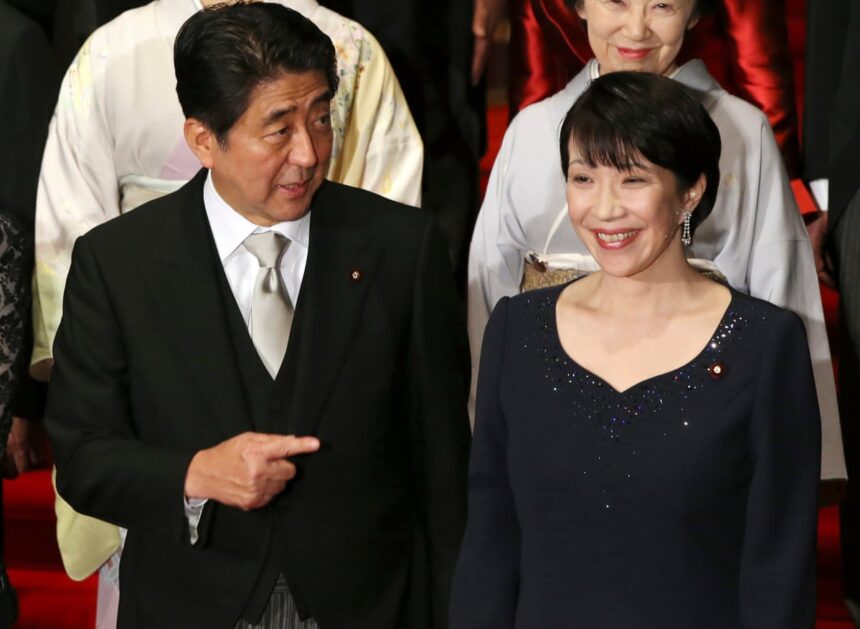 japans new pm will hope the abe effect endears trump to her at crucial talks 68ff51fd847e9