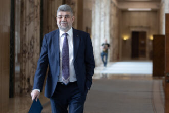 marcel ciolacu psd ul e condamnat sa ramana la guvernare impreuna cu partidul national liberal 68ff5e37698dd