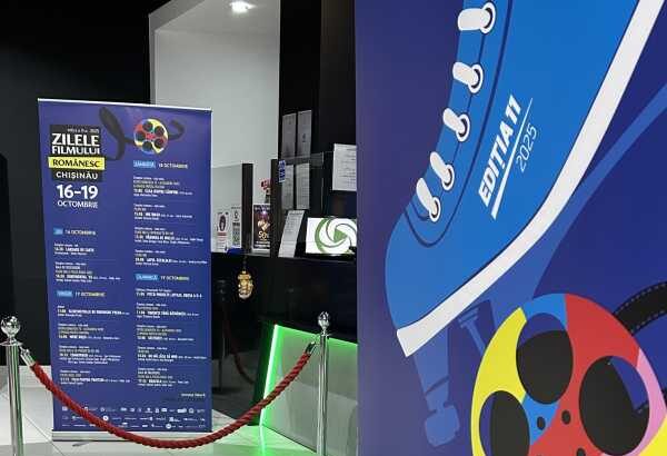 pelicule de radu jude tudor giurgiu si teodora ana mihai la zilele filmului romanesc de la chisinau 68ee1a621efbe