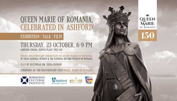 regina maria a romaniei celebrata joi la ashford de icr londra 68f79549236a5