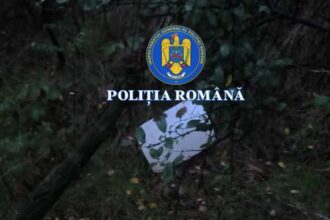 timis doi minori de 15 ani retinuti pentru furt calificat ar fi sustras 400 litri de motorina 68e12e2bd22a8