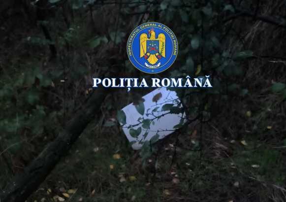 timis doi minori de 15 ani retinuti pentru furt calificat ar fi sustras 400 litri de motorina 68e12e2bd22a8