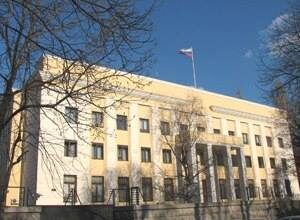 ambasada rusiei in romania acuza mae de acuzatii absurde natura fragmentelor indica fara echivoc ca drona a fost doborata exclude complet orice speculatii privind o presupusa inca 69179aa5668bb