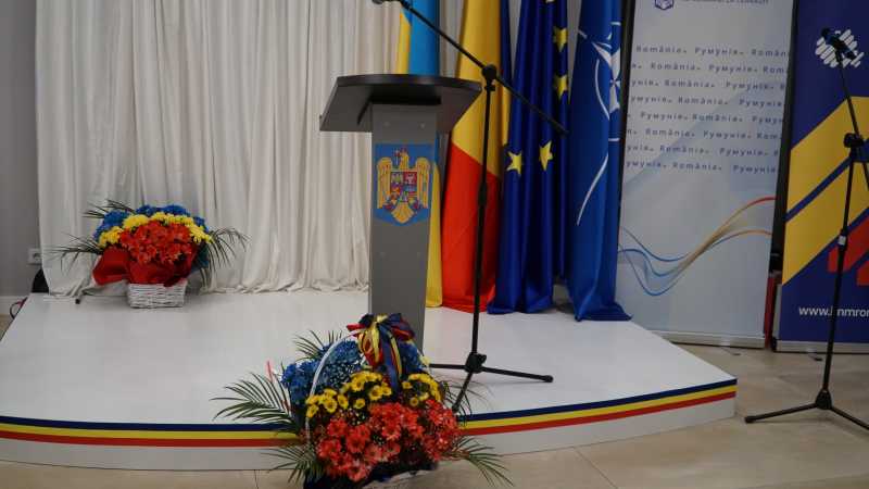 ambasadorul romaniei la kiev ziua nationala un moment potrivit pentru a reitera angajamentul de a continua sa sprijinim ucraina 69298ea318723