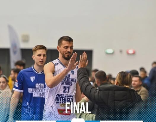 baschet masculin scm u craiova a castigat la targu mures in campionat 691e2b09ab815