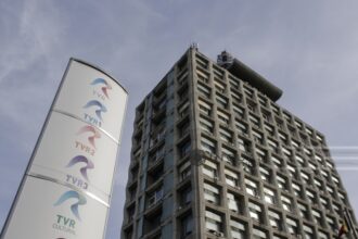 conducerea parlamentului discuta rapoartele de activitate ale srtv srr cna si cncd 6914a33627513