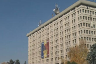 curtea de conturi cj prahova a platit peste 6 milioane de lei pentru lucrari neexecutate facturi ilegale si cotizatii fara temei 69288c4d65430