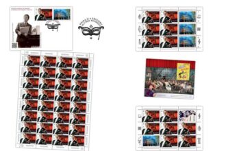 emisiune filatelica dedicata teatrului national de opereta de miercuri in magazinele romfilatelia 6925a707b1a0f