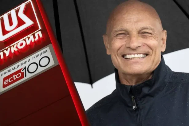 miliardarul care vrea sa cumpere imperiul petrolier al rusiei din strainatate dupa sanctiunile anuntate de sua 690b4b46a6c8c