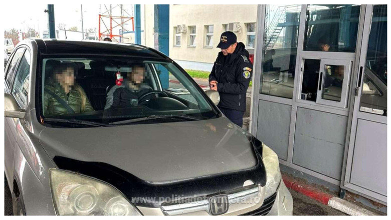 sistemul de colectare a datelor cetatenilor din state care nu sunt in ue extins la noi puncte de frontiera si la aeroportul suceava 6911bcf2d13e3