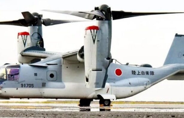 tensiune in asia japonia si a mobilizat fortele aeriene dupa ce a observat o drona chineza in apropierea taiwanului 691ae16588d03