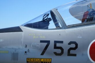 tensiuni in crestere intre japonia si china avion japonez trimis pe o insula din apropierea taiwanului dupa detectarea unei drone chinezesti 6925b96658862