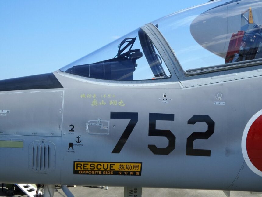 tensiuni in crestere intre japonia si china avion japonez trimis pe o insula din apropierea taiwanului dupa detectarea unei drone chinezesti 6925b96658862