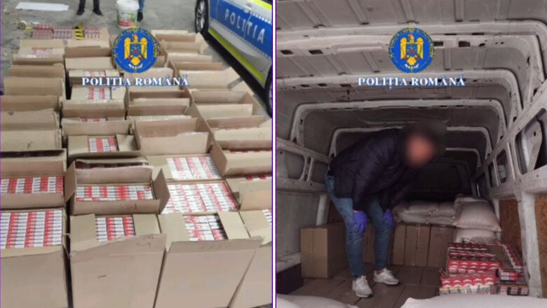 video tigari de contrabanda de peste jumatate de milion de lei descoperite in masina unui tanar doljean ce sustinea ca transporta 690f13fa9a8d9