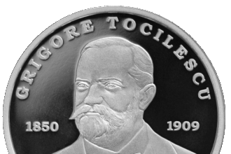 bnr lanseaza luni o moneda din argint cu tema 175 de ani de la nasterea arheologului grigore tocilescu 6948e09fb4dd1