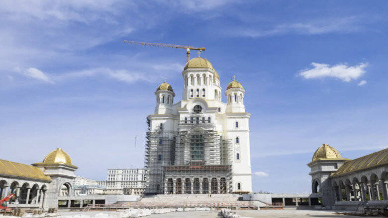 catedrala nationala este deschisa de astazi pentru perioada sarbatorilor care e programul vizitarii 694b890644b6a