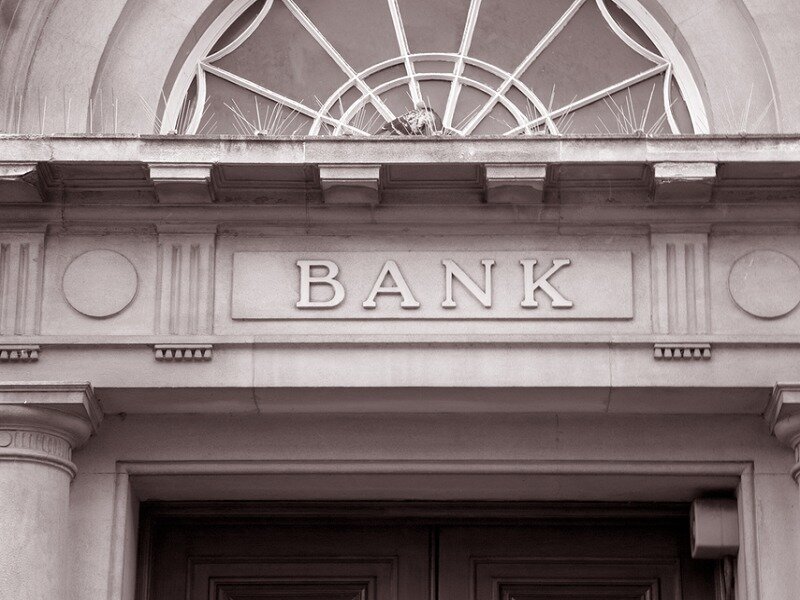 cel mai bun an din istorie pentru bancile europene care sunt perspectivele pentru 2026 693ee0210e4dc