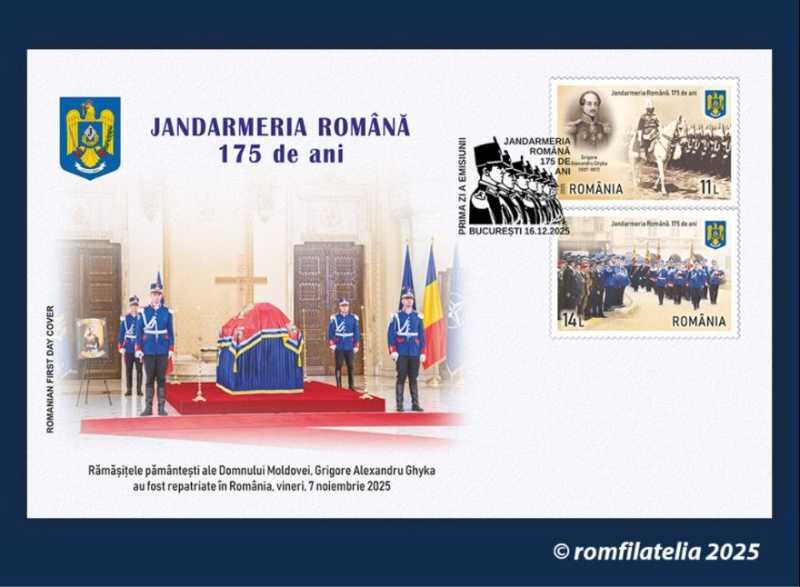 emisiunea filatelica aniversara jandarmeria romana 175 de ani de marti in magazinele romfilatelia 694003789979f