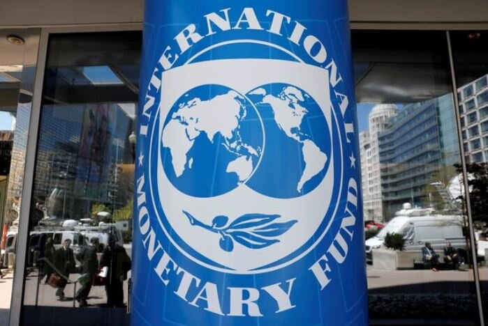 fragment de istorie infiintarea fondului monetar international si a bancii internationale pentru reconstructie si dezvoltare 27 decembrie 694fa1382e00c