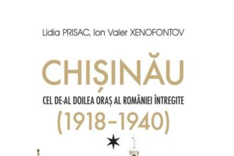 gaudeamus ampla lucrare dedicata chisinaului interbelic lansata de institutul cultural roman 6935790fee93c