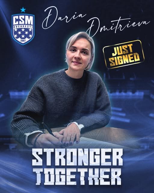 handbal feminin rusoaica daria dmitrieva va juca din vara la csm bucuresti 69502dc1d108a