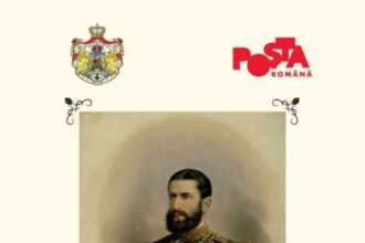 proiect special dedicat sarbatorilor de iarna si spiritului craciunului derulat de posta romana in colaborare cu familia regala a romaniei 694a8d84d4aec