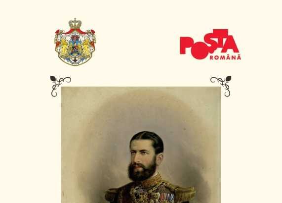 proiect special dedicat sarbatorilor de iarna si spiritului craciunului derulat de posta romana in colaborare cu familia regala a romaniei 694a8d84d4aec