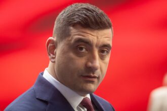 video george simion singurul candidat a fost ales pentru un nou mandat la sefia aur voi fi un presedinte mai exigent decat oricand alte nume alese in conducerea partidului 692db7bfb226e