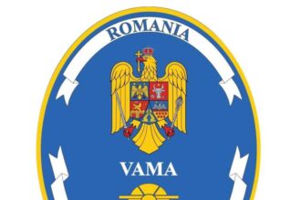 autoritatea vamala romana cumpara scanere pentru controlul bagajelor de peste 67 milioane lei 696cee61ade3b