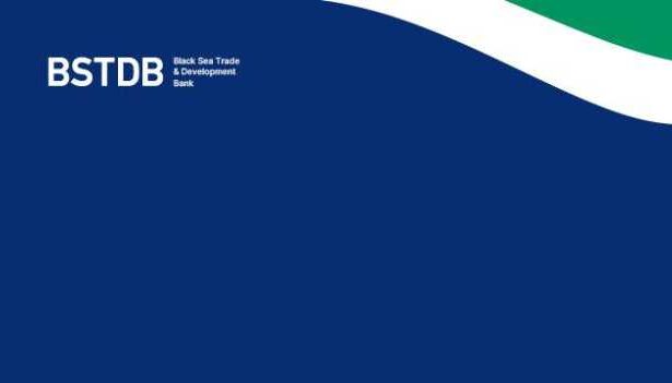 guvern proiect de lege privind majorarea capitalului romaniei la banca pentru comert si dezvoltare a marii negre 697c8c596b808