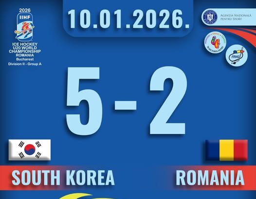 hochei romania a incheiat cu o infrangere campionatul mondial under 20 de la bucuresti 6962c60031a1b