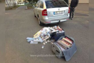 politia de frontiera tigarete in valoare de peste 41 000 lei descoperite intr un autoturism la giurgiu 695a32316943f
