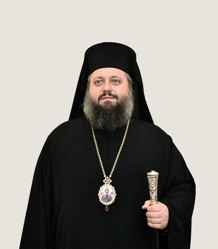 ps paisie sfintii trei ierarhi ne amintesc ca educatia adevarata nu separa cultura de spiritualitate 697c7b4d3345c