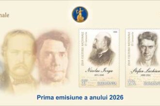 romfilatelia lanseaza o emisiune dedicata zilei culturii nationale 6967a20081be7
