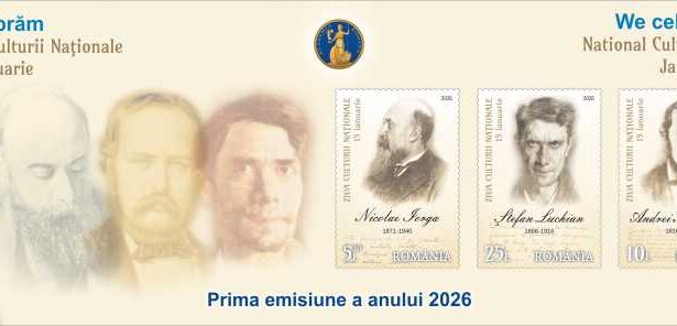 romfilatelia lanseaza o emisiune dedicata zilei culturii nationale 6967a20081be7