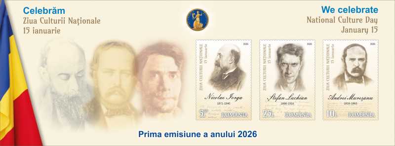 romfilatelia lanseaza o emisiune dedicata zilei culturii nationale 6967a20081be7