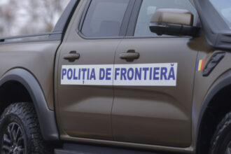 un roman si un cetatean afgan au fost arestati in timisoara suspectati de implicare intr o retea de trafic de migranti 696b599f8c907