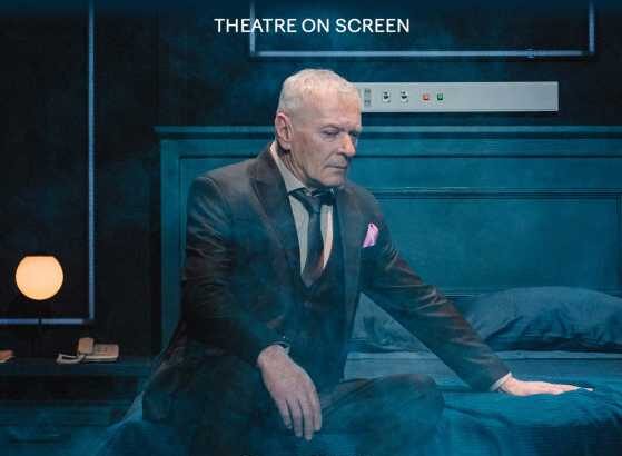 video sibiu lungul drum al zilei catre noapte primul spectacol de teatru romanesc prezentat in cinematografele din sua 695fbaee15406