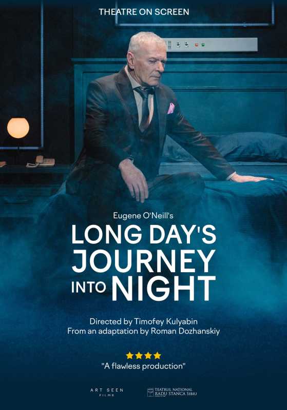 video sibiu lungul drum al zilei catre noapte primul spectacol de teatru romanesc prezentat in cinematografele din sua 695fbaee15406